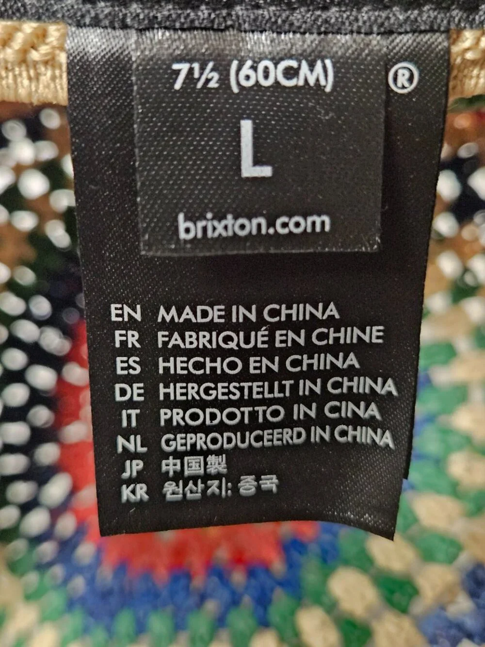Brixton Straw Bucket Hat Large L 7 1/2 Multicolor Crochet Woven Boho Festival